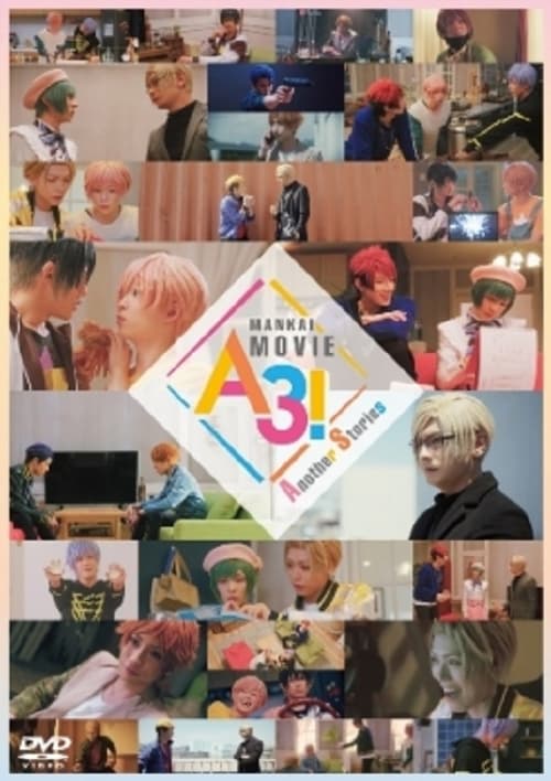 Poster Mankai Movie A3!: Another Stories 2021