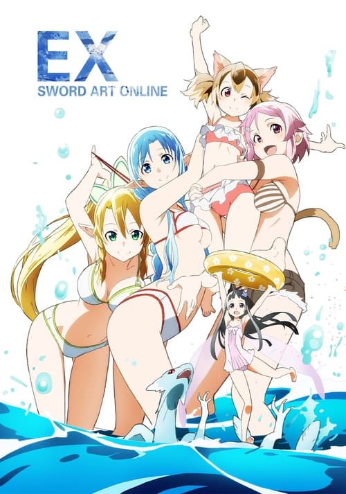 Where to stream Sword Art Online Extra Edition