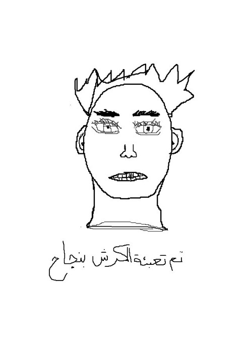 Kz The Movie Director's Cut