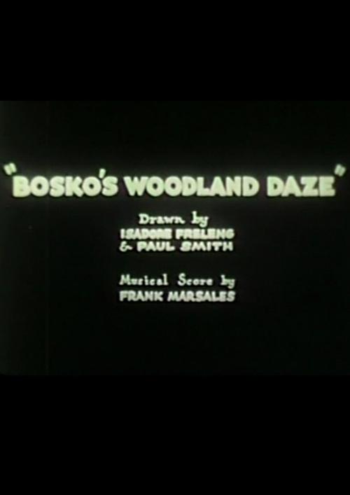 Bosko's Woodland Daze movie poster player