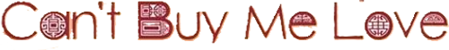 公主嫁到