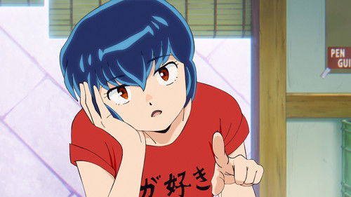 Turma do Barulho: 1×16