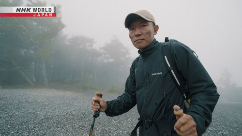 Dreams of Mt. Fuji: Hard and Rewarding