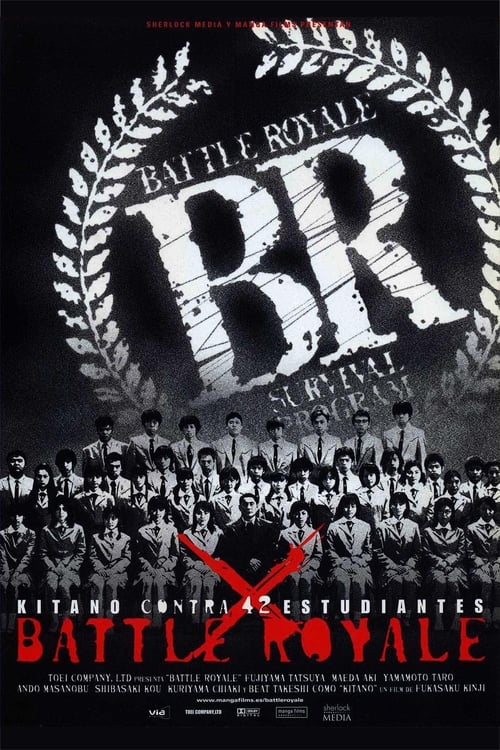 Battle Royale 2000