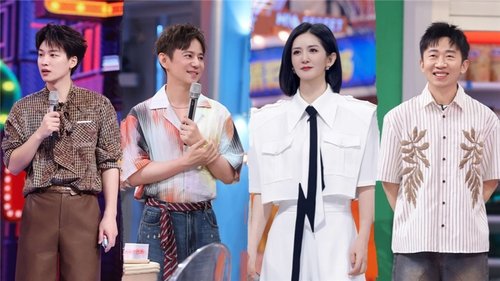 Image de l'épisode 164