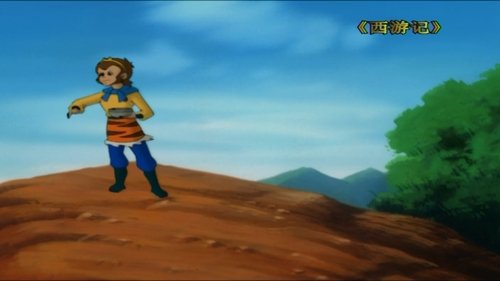 Épisode 37