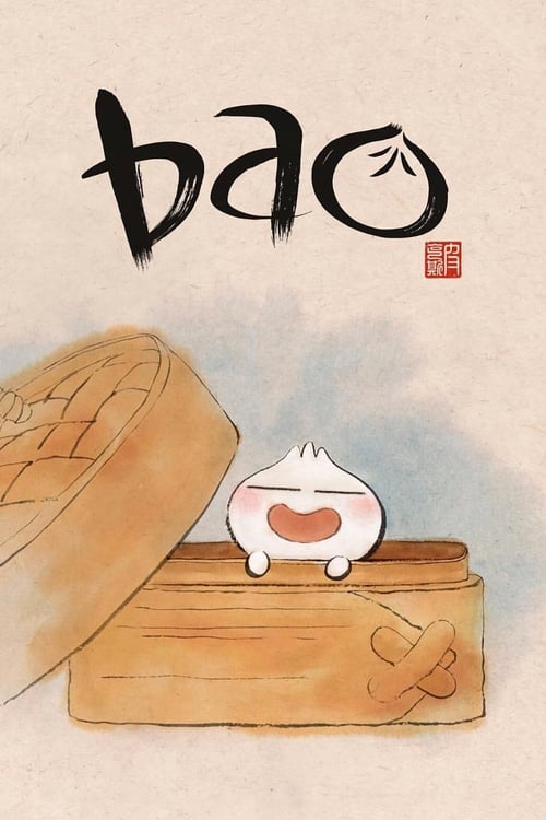 Grootschalige poster van Bao