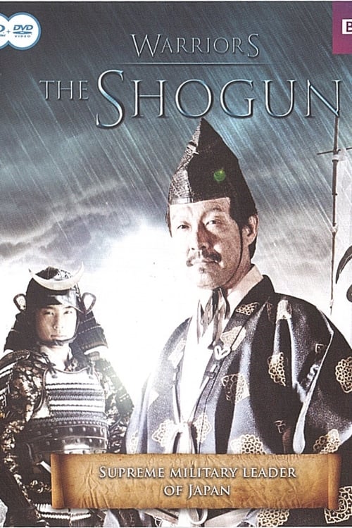 The Shogun 2008
