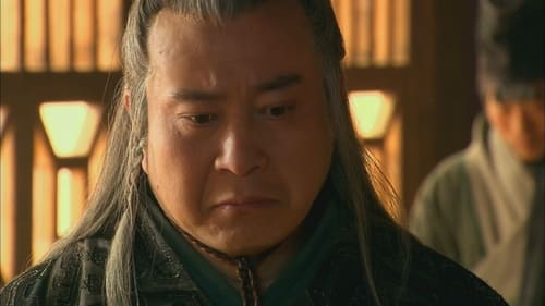 楚汉传奇, S01E12 - (2012)