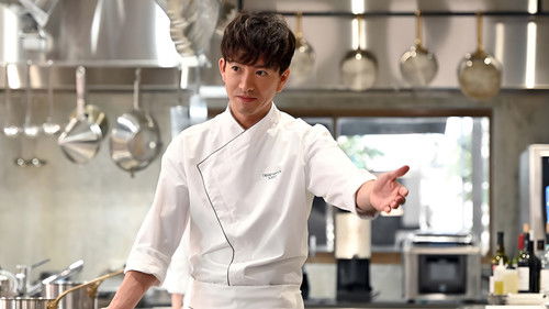 Grand Maison Tokyo backdrop 3