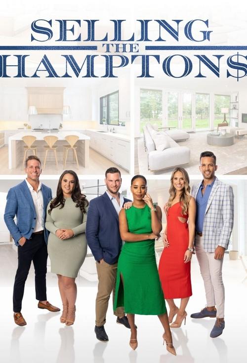 Where to stream Selling the Hamptons