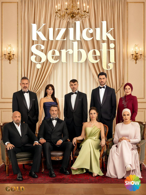 Kızılcık Şerbeti