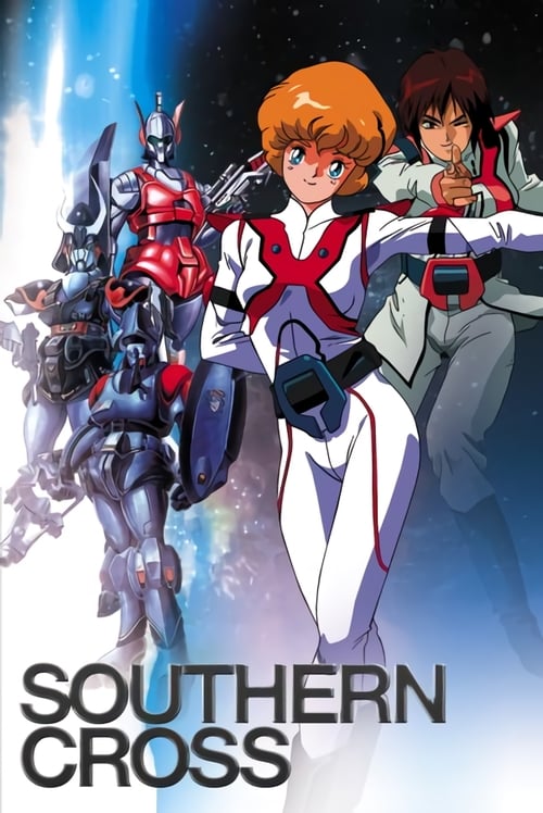 Poster Super Dimension Cavalry Southern Cross