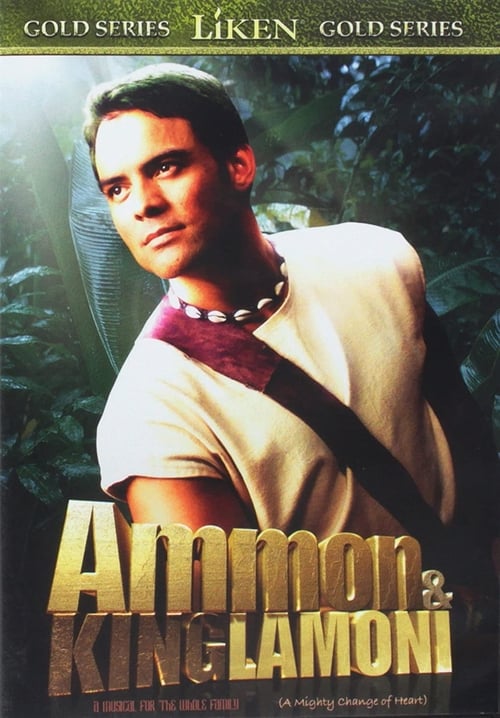 Ammon and King Lamoni poster