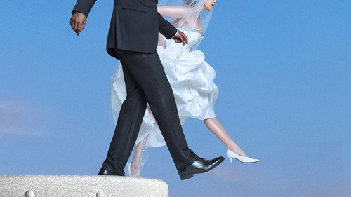 Married at First Sight: Afterparty Backdrop Blur