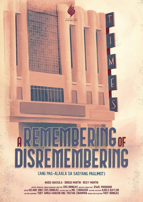 A Remembering of Disremembering movie poster player