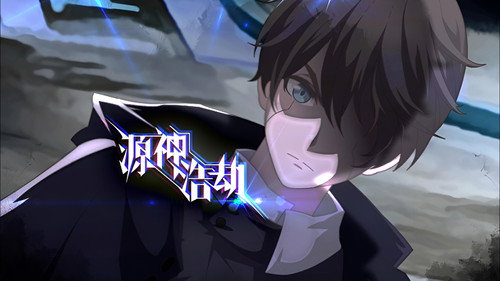Épisode 5