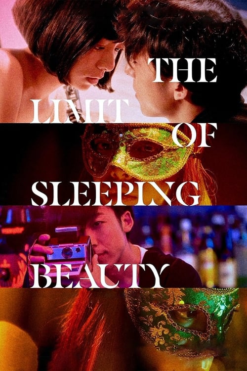 Grootschalige poster van The Limit of Sleeping Beauty