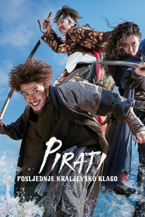 Posters