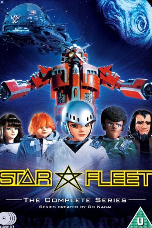 Star Fleet: The Thalian Space Wars (1983)