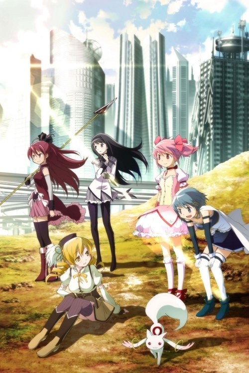 Mahou Shoujo Madoka Magica the Movie (Part 1): The Story of the Beginning