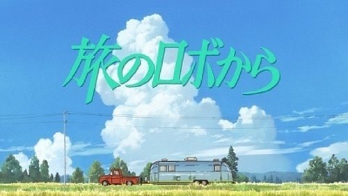 Épisode 10