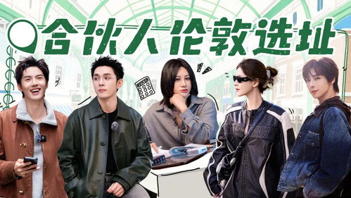 Episode 6