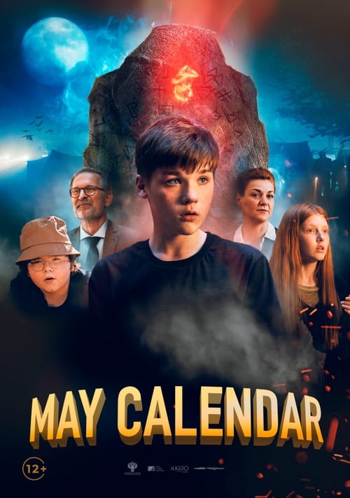 Poster do filme May Calendar