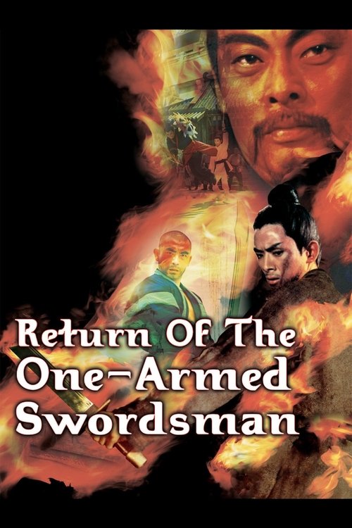 Return of the One-Armed Swordsman 1969