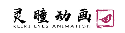 Reiki Eyes Animation