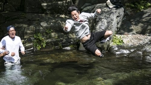 1박 2일, S03E412 - (2015)