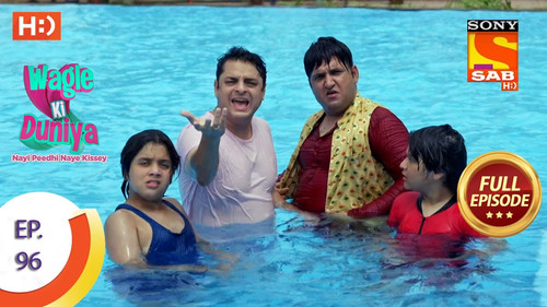 Swimming Pool Ke Maggarmachh