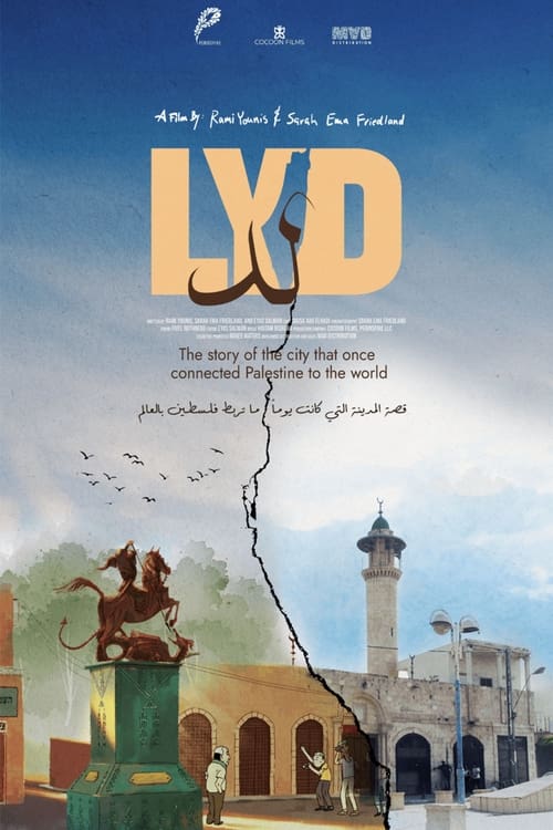 Lyd (2023) poster