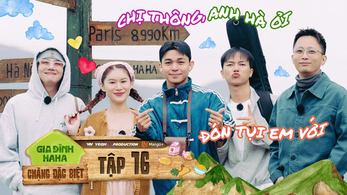 Haha Family [Special] Episode 16