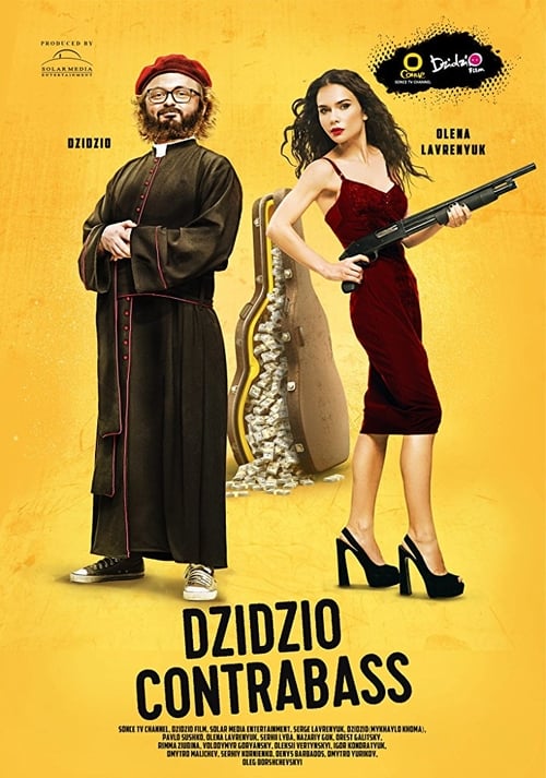 Poster Dzidzio Контрабас 2017