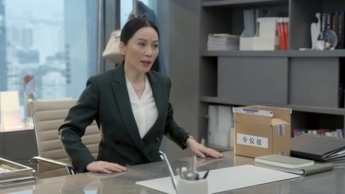Image de l'épisode 32