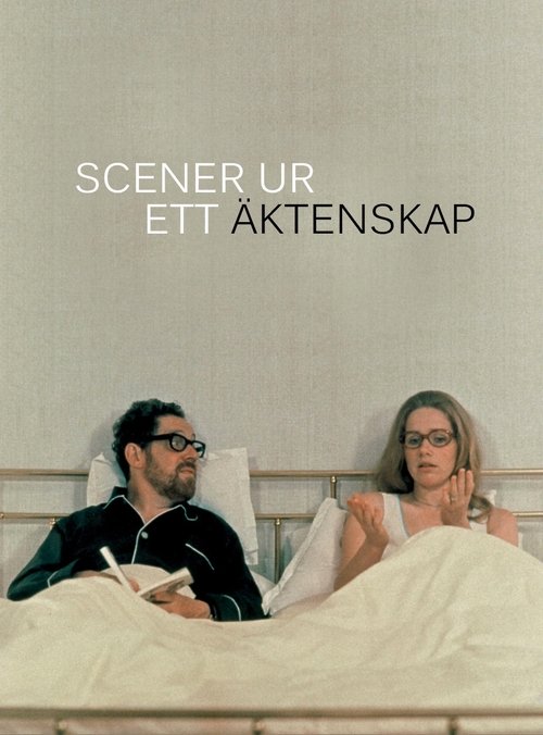 Scener Ur Ett äktenskap (1974)