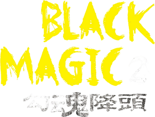 Black Magic 2