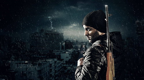 دراجنوف - Season 1 Backdrop Blur
