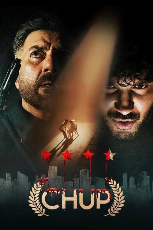 Chup poster