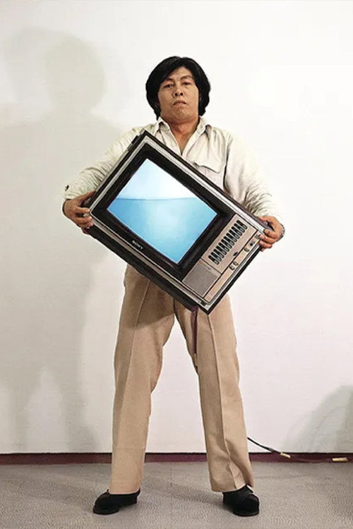 Park Hyunki