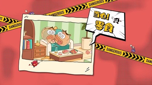 Episode 9