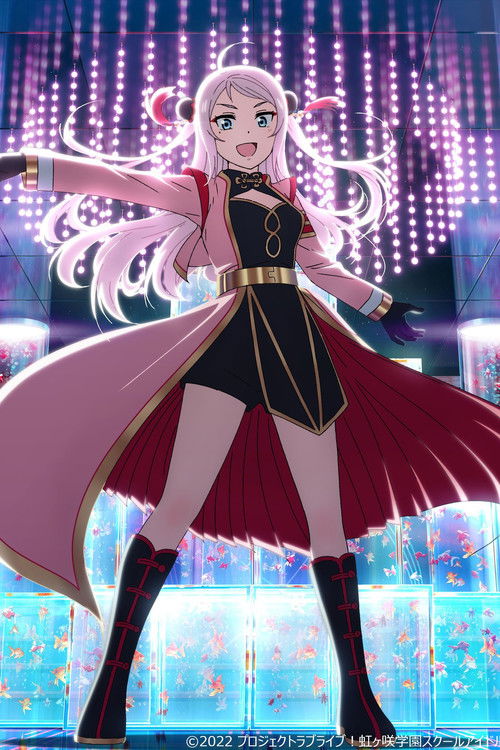 Pòster de ラブライブ！虹ヶ咲学園スクールアイドル同好会 完結編