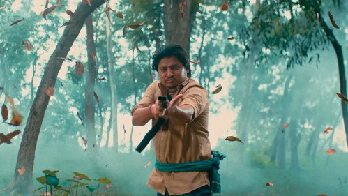 Malyagiri: The Story Begins