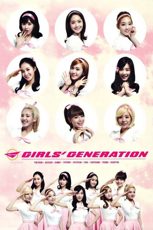 Girls' Generation World Tour -Girls & Peace- in Seoul (2013) TMDB poster