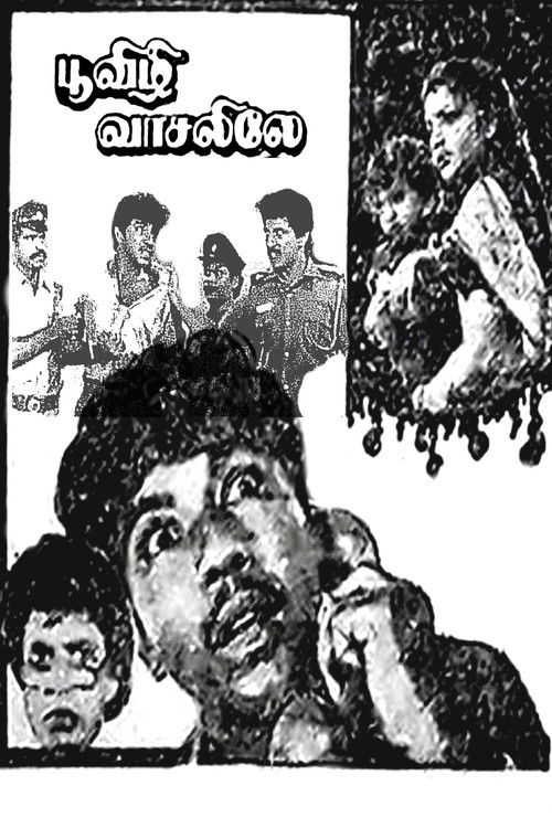 Poovizhi Vasalile poster