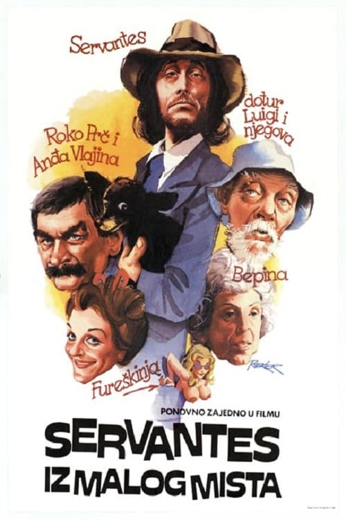 Servantes iz malog mista (1982) poster