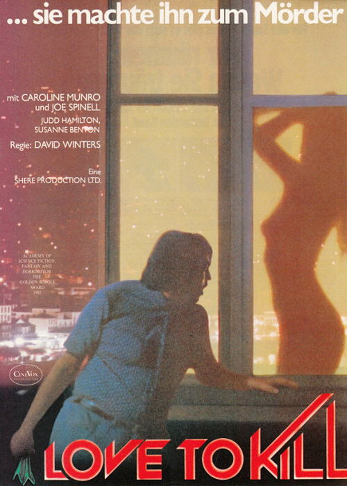 The Last Horror Film poster