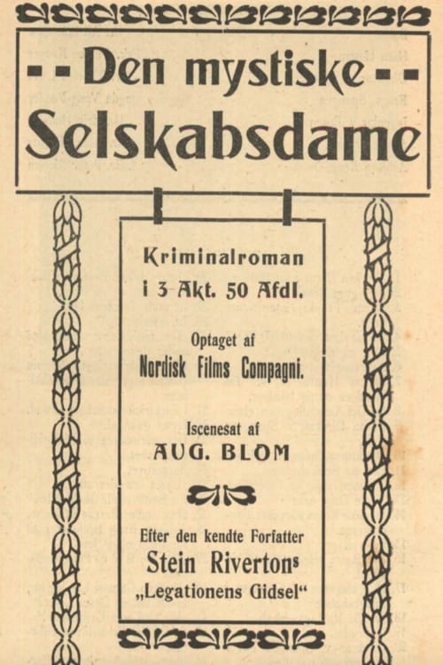 Den mystiske selskabsdame (1917)