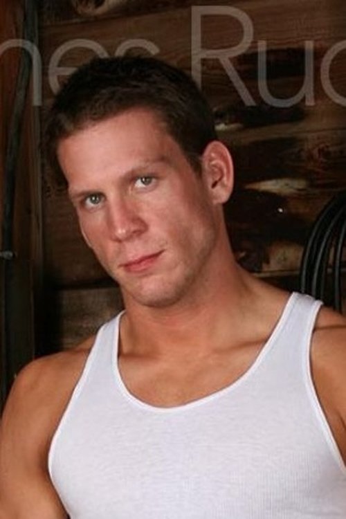 Image de James Rucker